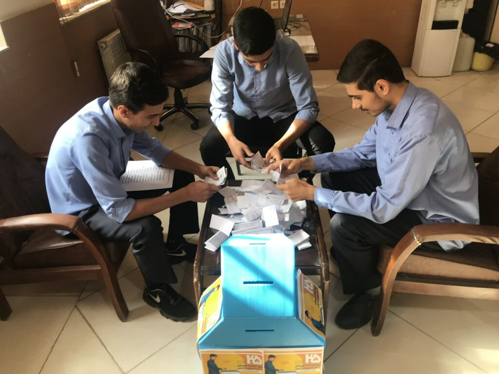 انتخابات دانش آموزی