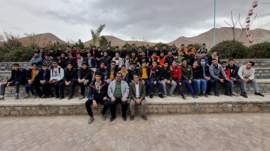 اردوی فرهنگی تفریحی و تربیتی پارک کوهستان